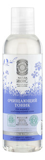 Тоник для лица NATURA SIBERICA Очищающий 200 мл
