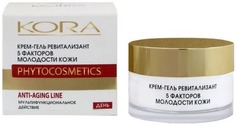 Крем-гель ревитализант КОРА 5 факторов молодости кожи, 50 мл