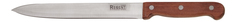 Нож кухонный Regent inox 93-WH3-3