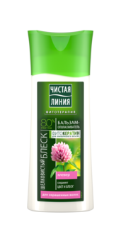 Бальзам для волос Чистая линия Клевер 230 мл