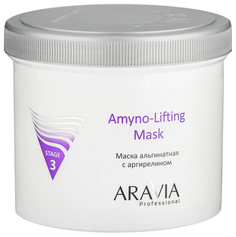 Маска ARAVIA Professional Альгинатная с аргирелином Amyno-Lifting