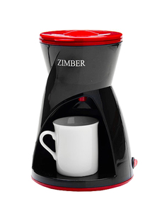 Кофеварка капельного типа Zimber ZM-11170 Red/Black Zimber.