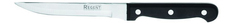 Нож кухонный Regent inox 93-BL-4