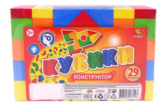 Детские кубики ABtoys PT-00477