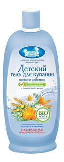 Гель для купания Наша мама 250 мл (мягкого действия)