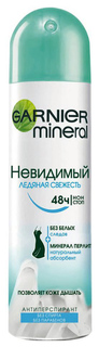 Дезодорант Garnier Mineral Ледяная свежесть 150 мл