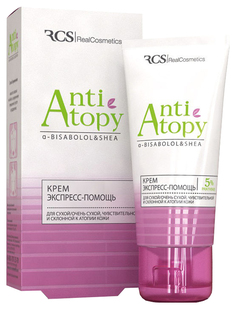 Крем для лица RCS Anti Atopy для сухой/очень сухой кожи 40 мл