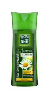 Шампунь Чистая линия Ромашка 250 мл