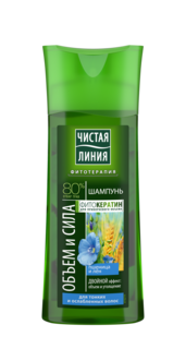 Шампунь Чистая линия Пшеница 250 мл