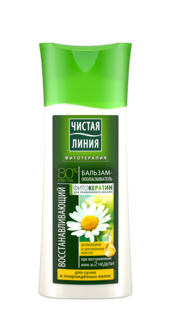 Бальзам для волос Чистая линия Ромашка 230 мл
