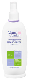 Масло для тела Mama Comfort Против растяжек 250 мл