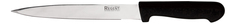 Нож кухонный Regent inox 93-PP-3