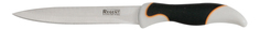 Нож кухонный Regent inox 93-KN-TO-5