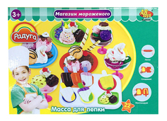 Набор для лепки из пластилина ABtoys Магазин мороженого