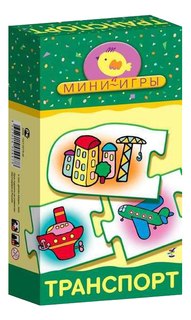 Настольная мини-игра Дрофа-Медиа Транспорт