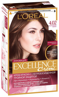 Краска для волос LOreal Paris Excellence тон 4,02 Пленительный каштан