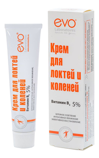 Крем для тела EVO для локтей и коленей осветляющий 46 мл