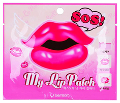 Маска для лица berrisom SOS My Lip Patch 3 мл