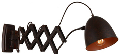 Спот Favourite Bellows 1761-1W