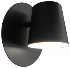 Бра Favourite Deckel 1854-1W