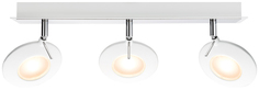 Спот светодиодный Paulmann Orb 60255