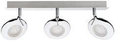 Спот светодиодный Paulmann Orb 60252