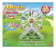 Пазл 1TOY Колесо обозрения