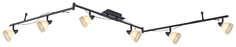 Спот Globo Lighting 5730-3
