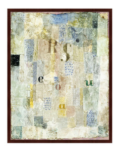 Картина Картины в Квартиру Vocal Fabric Of the Singer Rosa Silber (102х130 см)