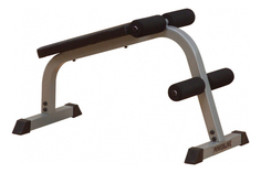 Скамья для пресса Body Solid PAB139X