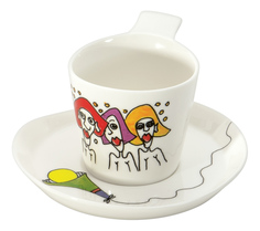 Кофейный сервиз BergHOFF Eclipse ornament 2 пр.