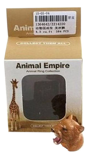 Фигурка животного Shantou Gepai кольцо Animal Empire Львица ZZ14220