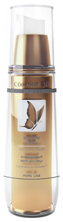Крем для лица Medical Collagene 3D Golden Glow Collagen Cream 30 мл