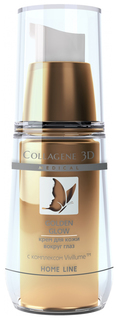 Крем для глаз Medical Collagene 3D Golden Glow Eye Cream 15 мл