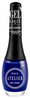 Лак для ногтей Vivienne Sabo Nail Atelier тон 150 12 мл