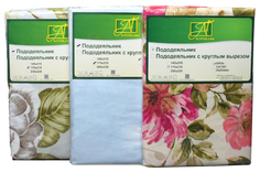 Пододеяльник АльВиТек 172x215