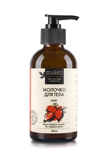 Молочко для тела Мико Шик без эфирных масел Ми&Ко