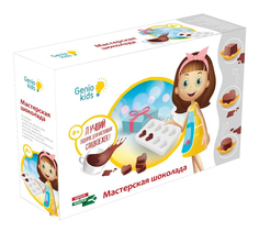 Набор для творчества Мастерская шоколада Genio Kids ms01v
