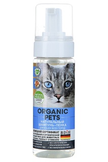 Шампунь-пенка для кошек всех пород Organic Pets 150 мл
