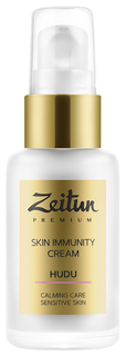 Крем для лица Zeitun Skin Immunity Cream Hudu Зейтун