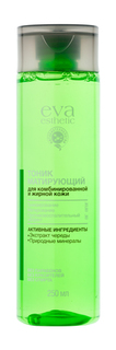 Тоник для лица Eva Esthetic матирующий 250 мл