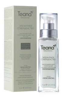 Крем для лица Teana Пятое чувство Элегантное Совершенство ночной 50 мл