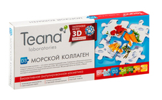 Сыворотка для лица Teana D3 Морской коллаген, 2 мл