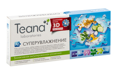 Сыворотка для лица Teana A6 Суперувлажнение, 2 мл
