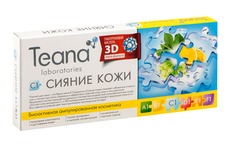 Сыворотка для лица Teana C1 Сияние кожи, 2 мл