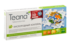 Сыворотка для лица Teana E4 Кислородный коктейль, 2 мл