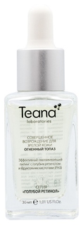 Пилинг для лица TEANA Огненный топаз 30 мл