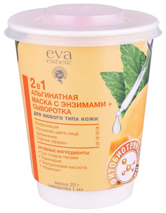 Маска для лица Eva Esthetic 2 в 1 Альгинатная 20 г