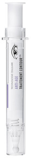 Крем для глаз La Biosthetique Dermosthetique Traitement Contour Anti-Age 20 мл
