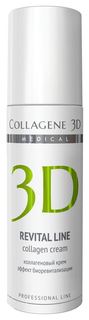 Крем для лица Collagene 3D Revital Line 150 мл